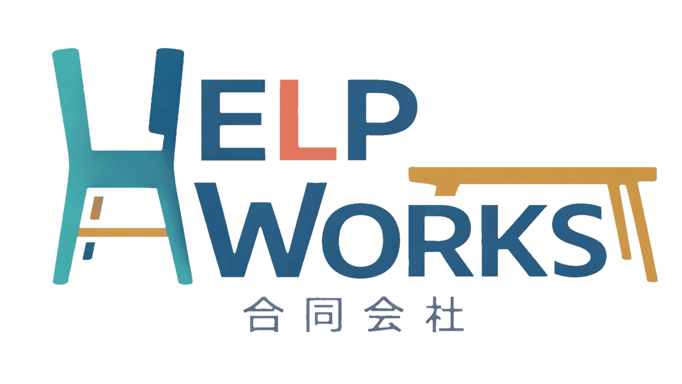 HELPWORKS合同会社 ロゴ